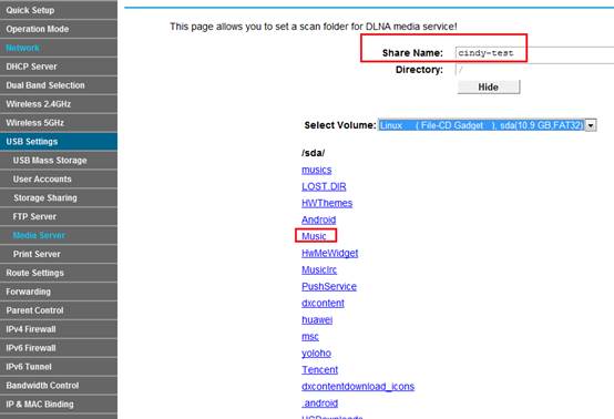 How to setup and use the Media Server feature on modem router  (self-developed UI)