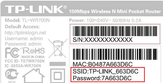 CARTE RESEAU WIFI D-LINK 150MBPS