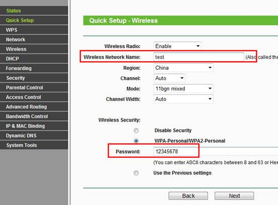 How to Configure the 3G Router Mode on the TL-MR3020 and TL-MR3040