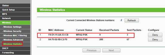 https://static.tp-link.com/resources/UploadFiles/Images/How_to_configure_the_TL-WPS510U_working_on_Infrastructure_mode_through_its_web_page_on_Windows_88.1image030.jpg