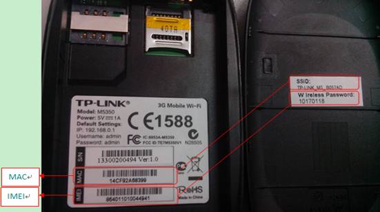 How To Find Out The Right Ssid And Wireless Password Of M5350 If The Label Is Wrong Tp Link