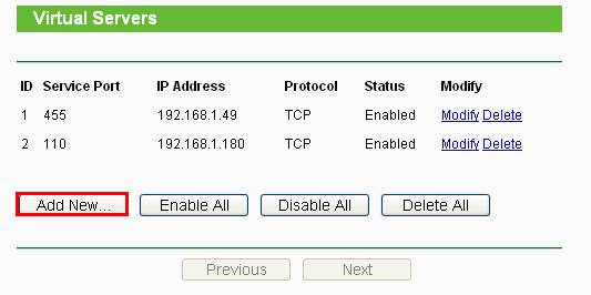 Как открыть порты на роутере tp link