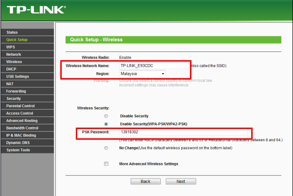 t p link router configuration