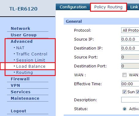 Policy configuration. R6120 настройки.