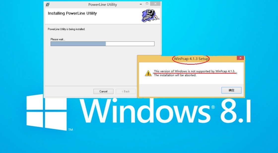 tp link powerline utility windows 8