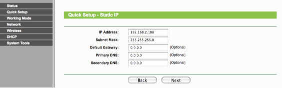 Tp link статический ip. TP link static IP. TP link Router settings. Интернет-шлюз TP-link TL-wr702n. Wr702n TP link инструкция.