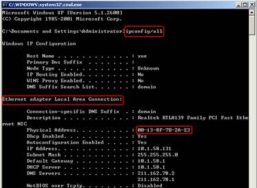 linux command to find mac address of pci port