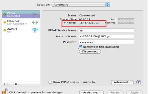 mac user vpn setup for ppoe