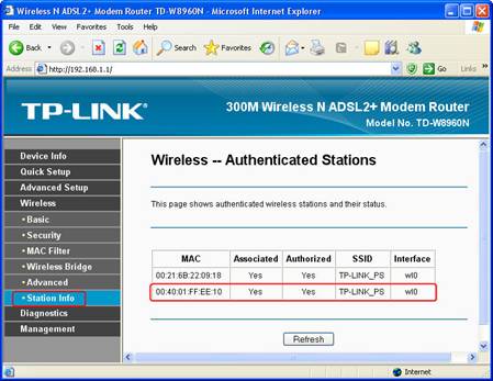 Tl wps510u настройка windows 10