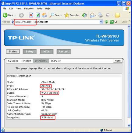 TP-Link TL-WPS510U WIRELESS PRINT SERVER