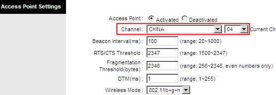 TD-W8951ND, Modem routeur ADSL2+ sans fil N 150 Mbps