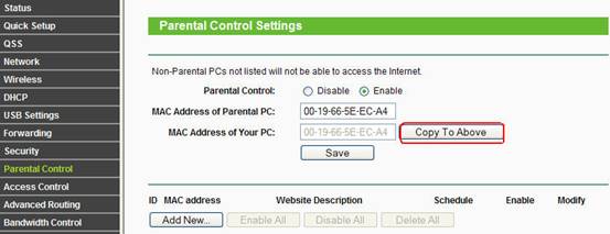 How to use Parental Control function on Wireless router