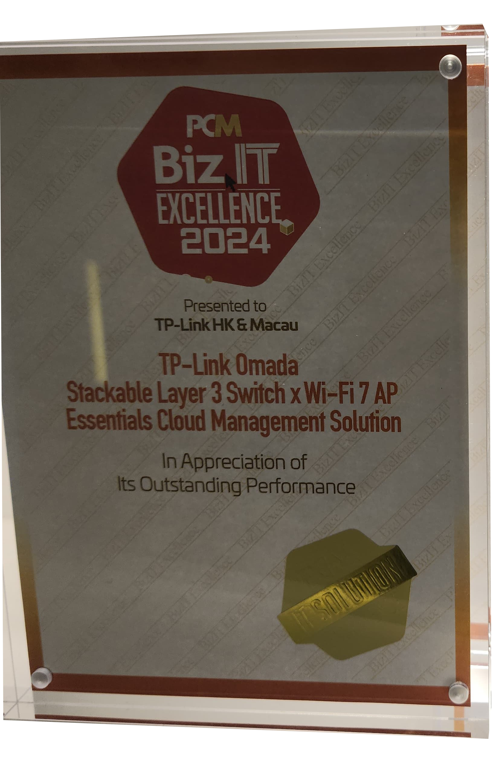 PCM Biz.IT Excellence IT Solution Award 2024 - Omada Stackable Layer 3 Switch x Wi-Fi 7 AP Essentials 雲端管理方案