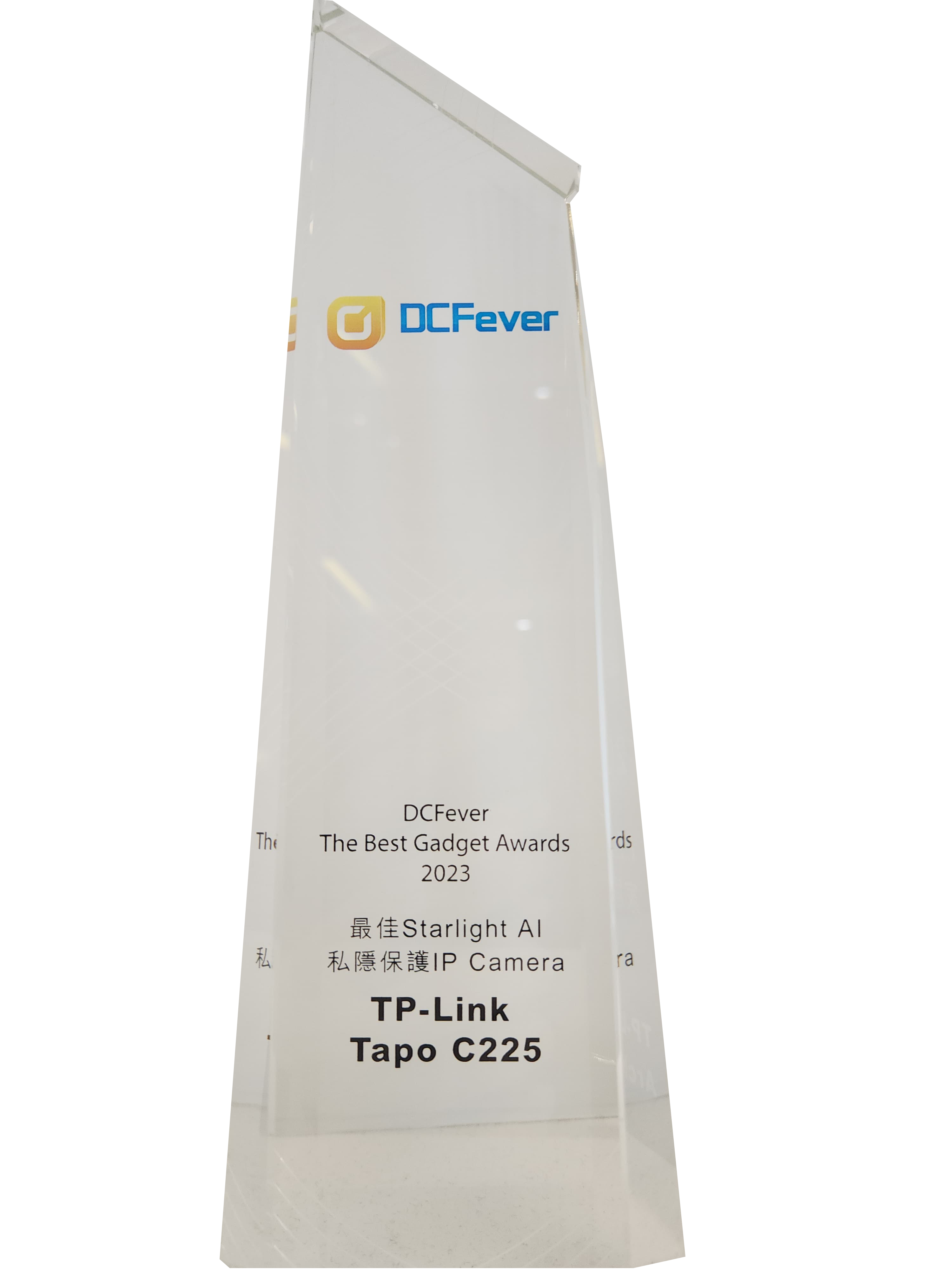 DCFever The Best Gadget Awards 2023 - 最佳Starlight AI私穩保護IP Cam - Tapo C225
