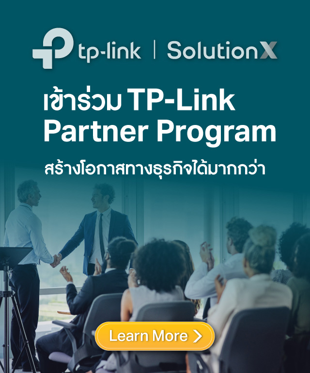Welcome to the TP-Link SolutionX Partner Program