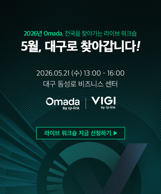 Daegu Live Workshop
