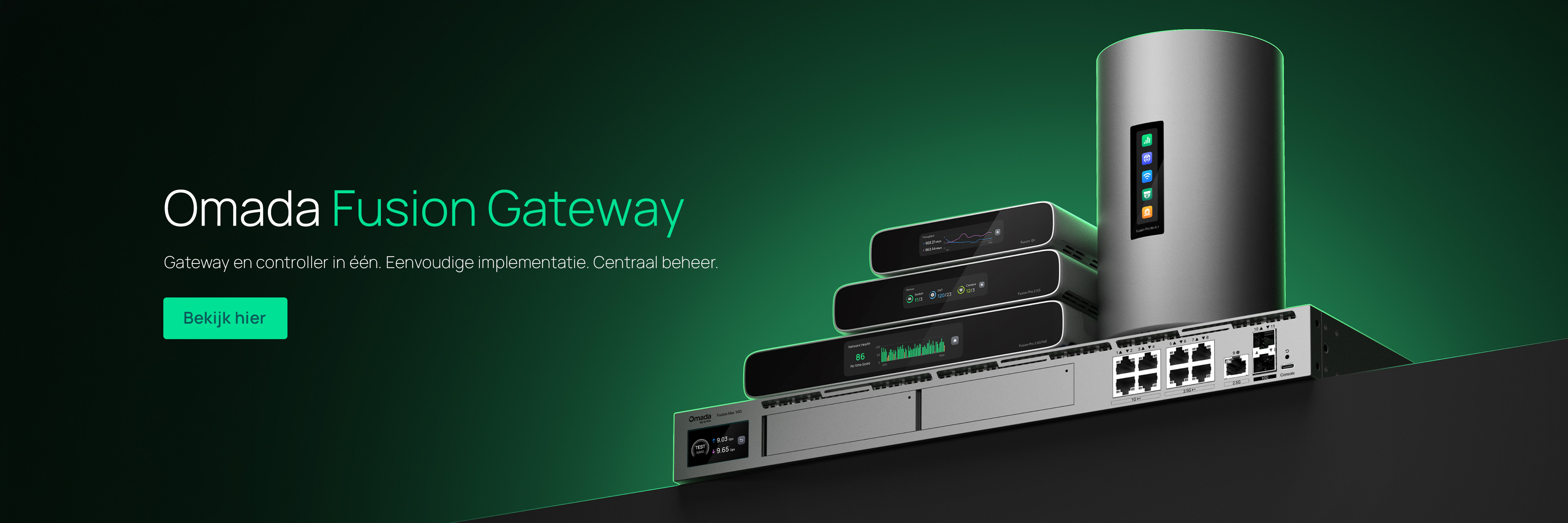 Omada Fusion Gateway