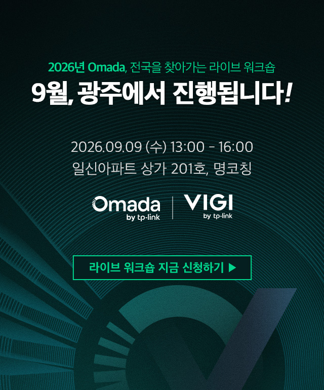 Gwangju live workshop