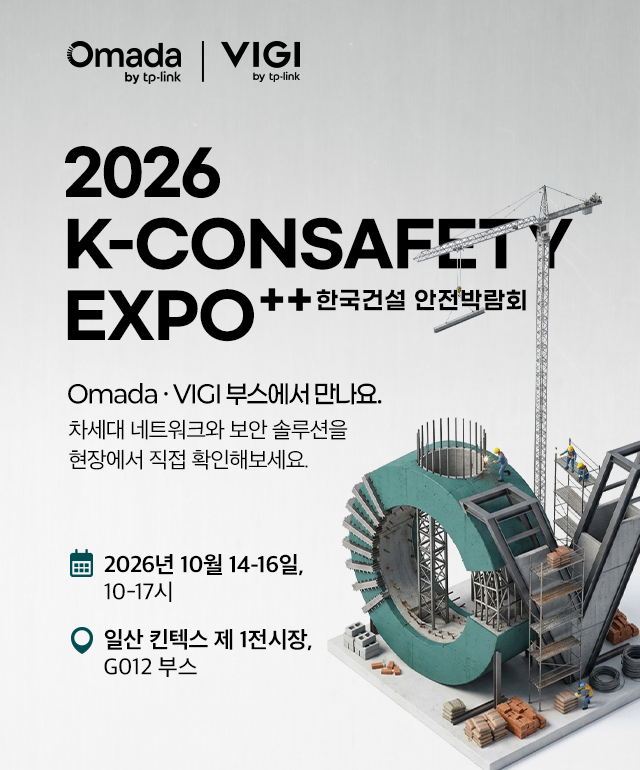 보안기능