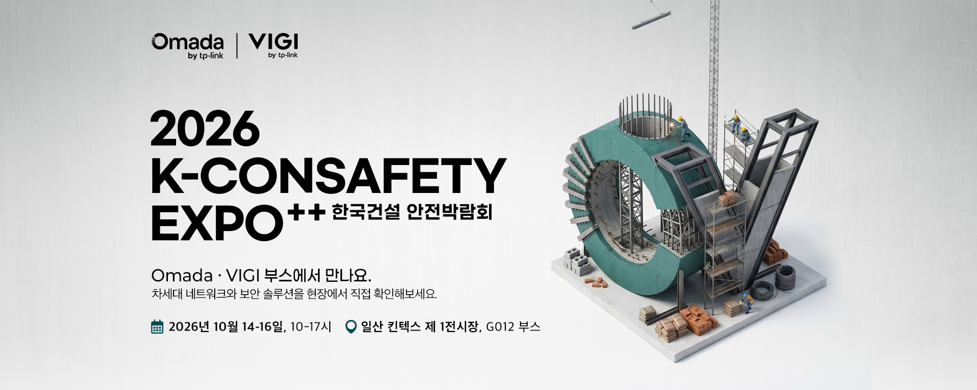 보안기능