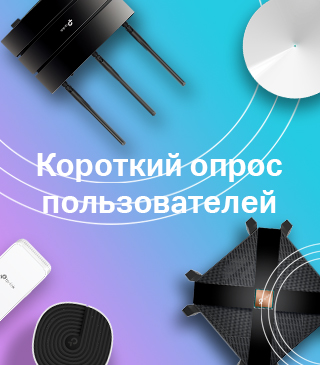 Короткий опрос