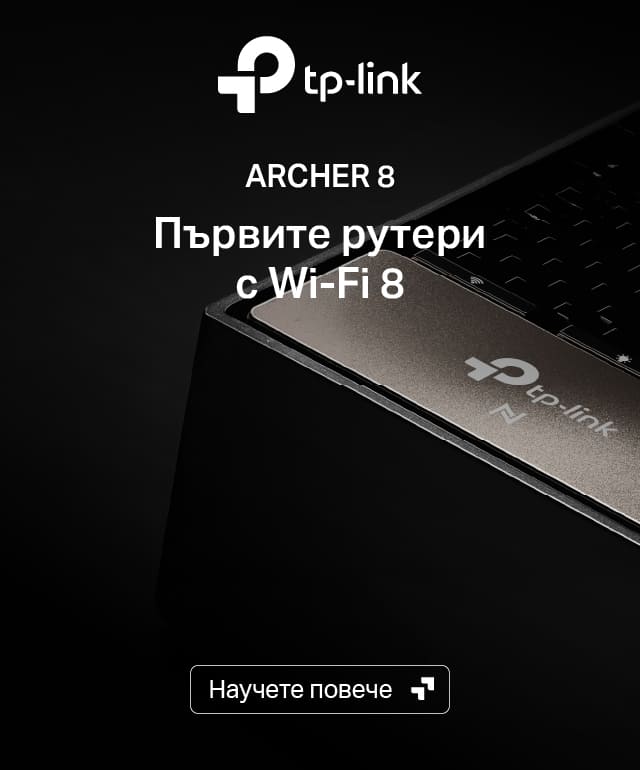 Първите рутери с Wi-Fi 8