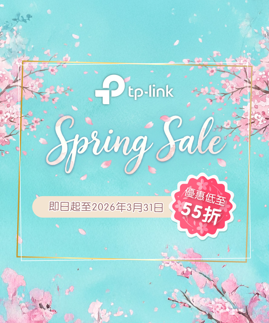 March 2026 Promotion