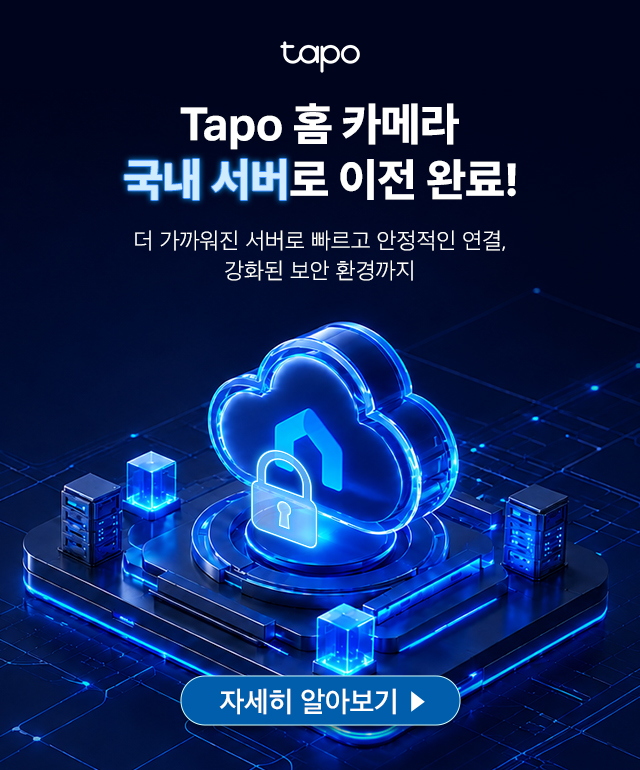 Tapo Local Server
