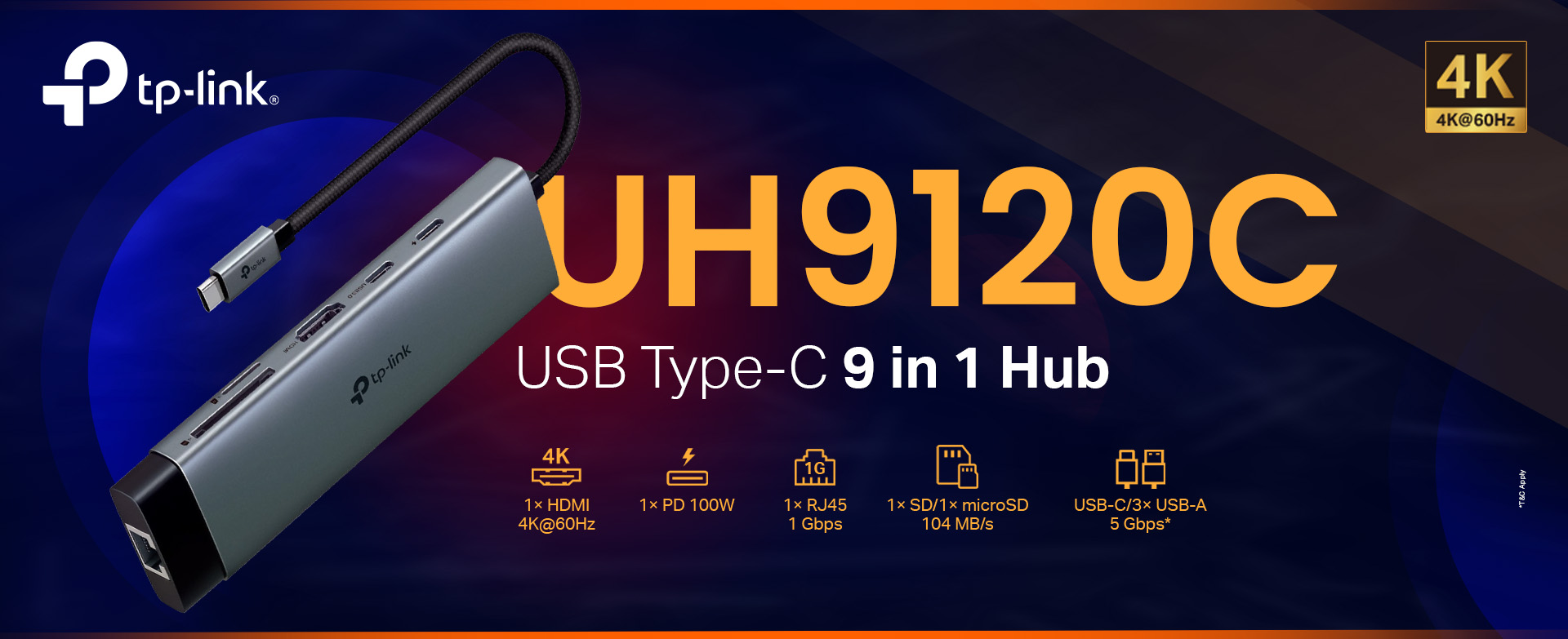 UH9120C