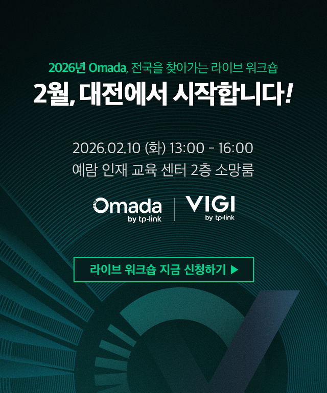 Daejeon Live Workshop