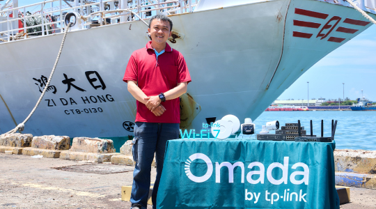 【Omada / VIGI 案例】告別海上斷訊！Omada 串連低軌衛星，為日大遠洋漁業集團打造如家般的海上智慧網路｜feat. 泰富儀器