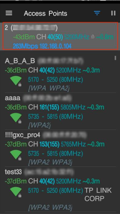 Shows Example of Wi-Fi Analyzer list of access points.