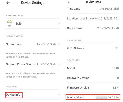 Advanced->Device info page.