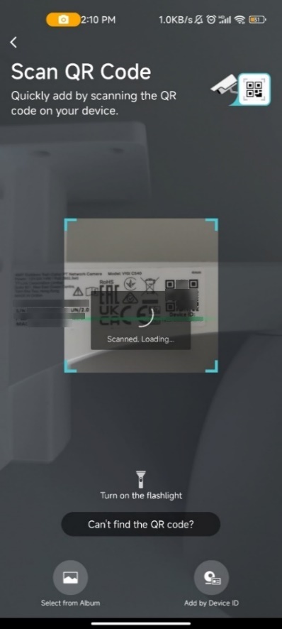 The location of scanning QR Code  in the VIGI App.