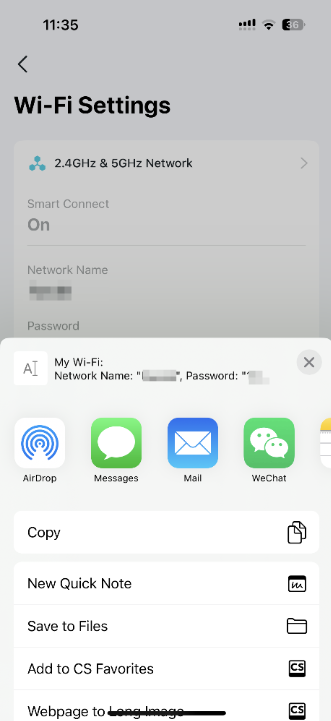 Show the network sharing options, including sharing via the WeChat app, mail, messages, or just copying.