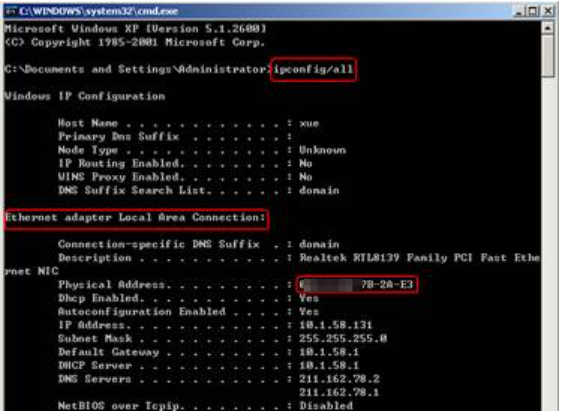 Computer info page.