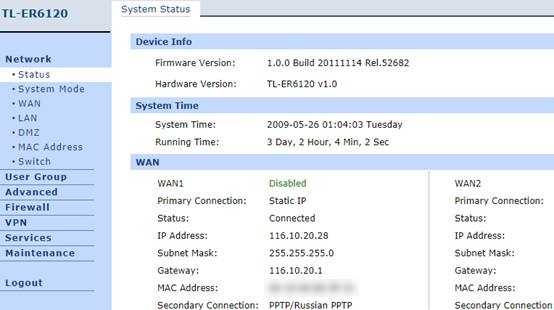 Shows device system status page for Gateway.