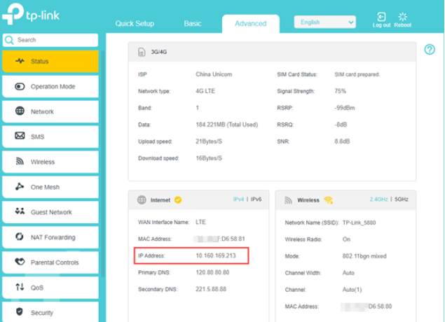 Check Internet IP Address on Advanced-Status page.