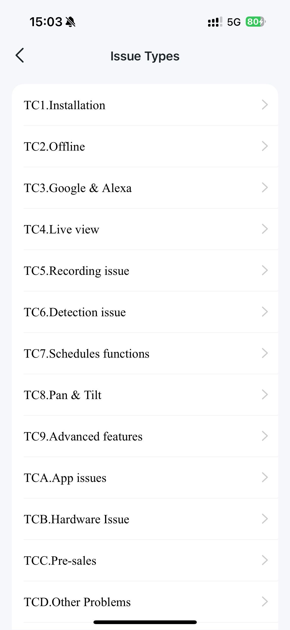 Screenshot of Tapo app isse types page.