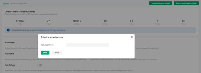 The window for users to input activation code