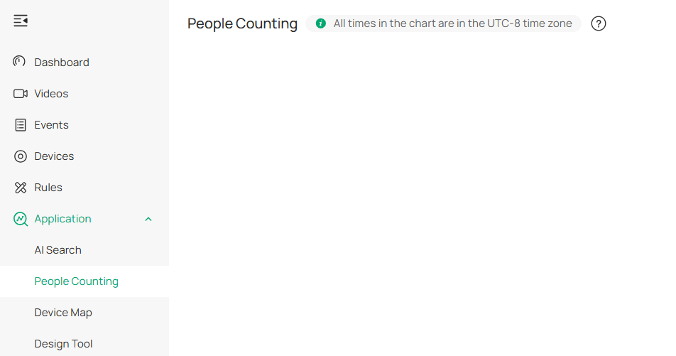 Alt text: The People Counting function that can only be configured and used with Omada and VIGI cameras.