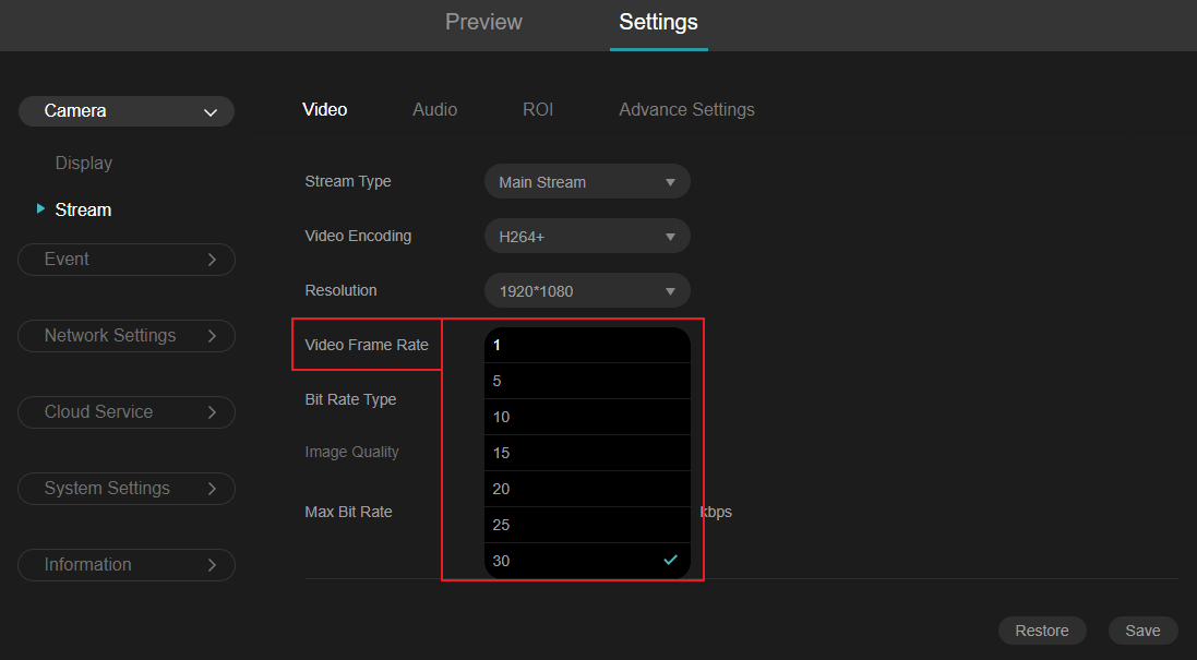 Alt text: Show the maximum value of Video Frame Rate