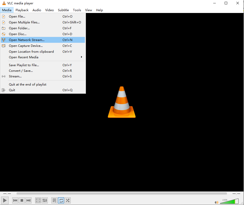 Alt text: Location to access the new network stream via VLC.