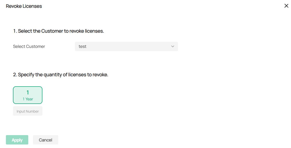 ALT TEXT: License selection page for revoking licenses.