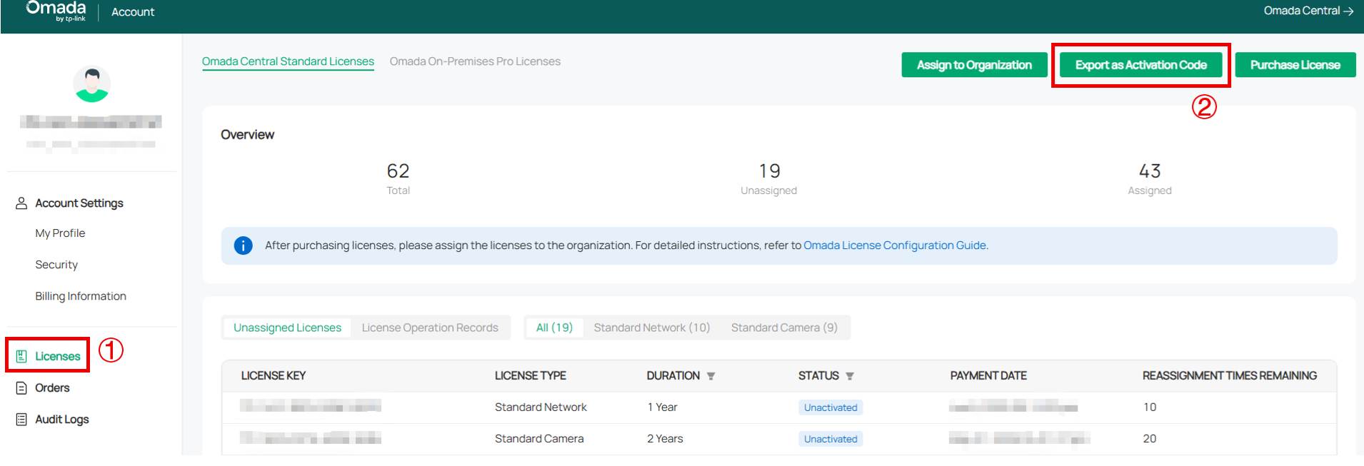 ALT TEXT: Export as activation code at the top right of the License page.