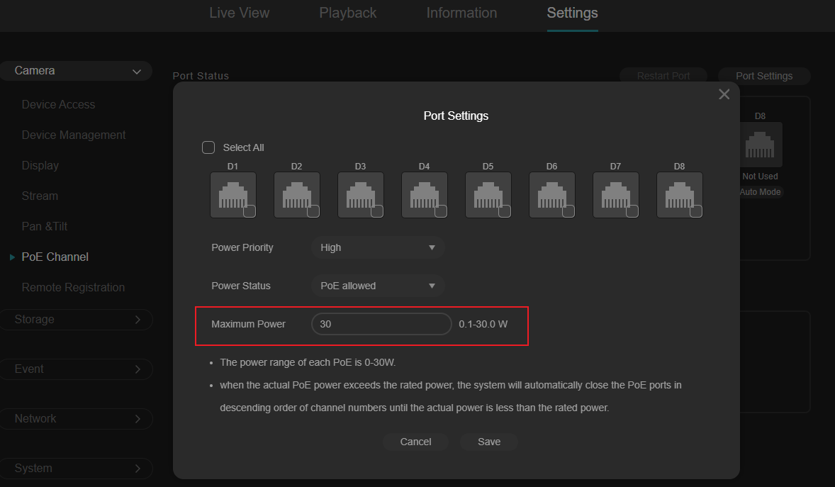 Alt text: Shows the location of the Maximum Power setting