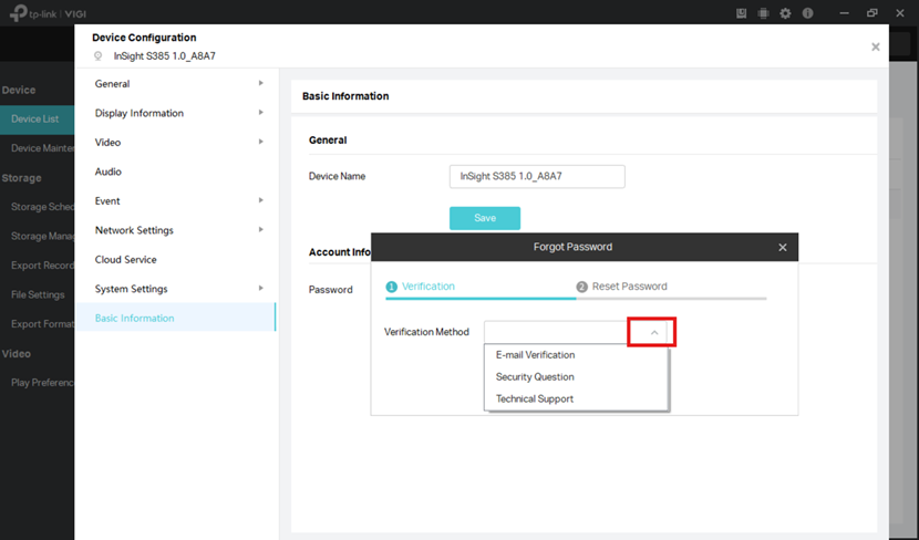 Screenshot of VIGI Security Manager options for Verification Method.