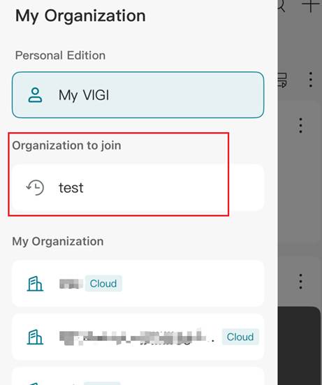 Go to the invited organization.
