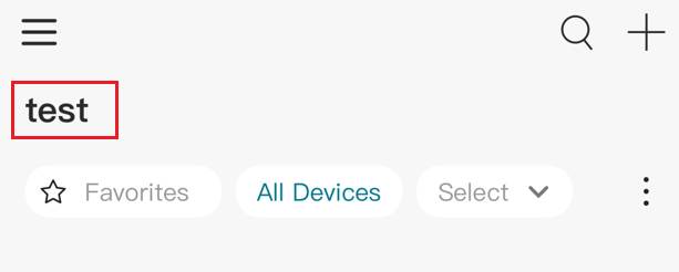 VIGI APP’s Device page.