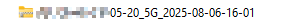 Show packet capture zip file.